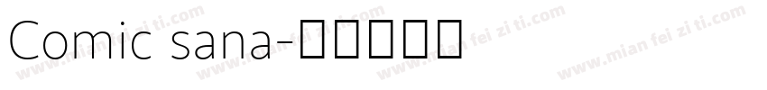 Comic sana字体转换